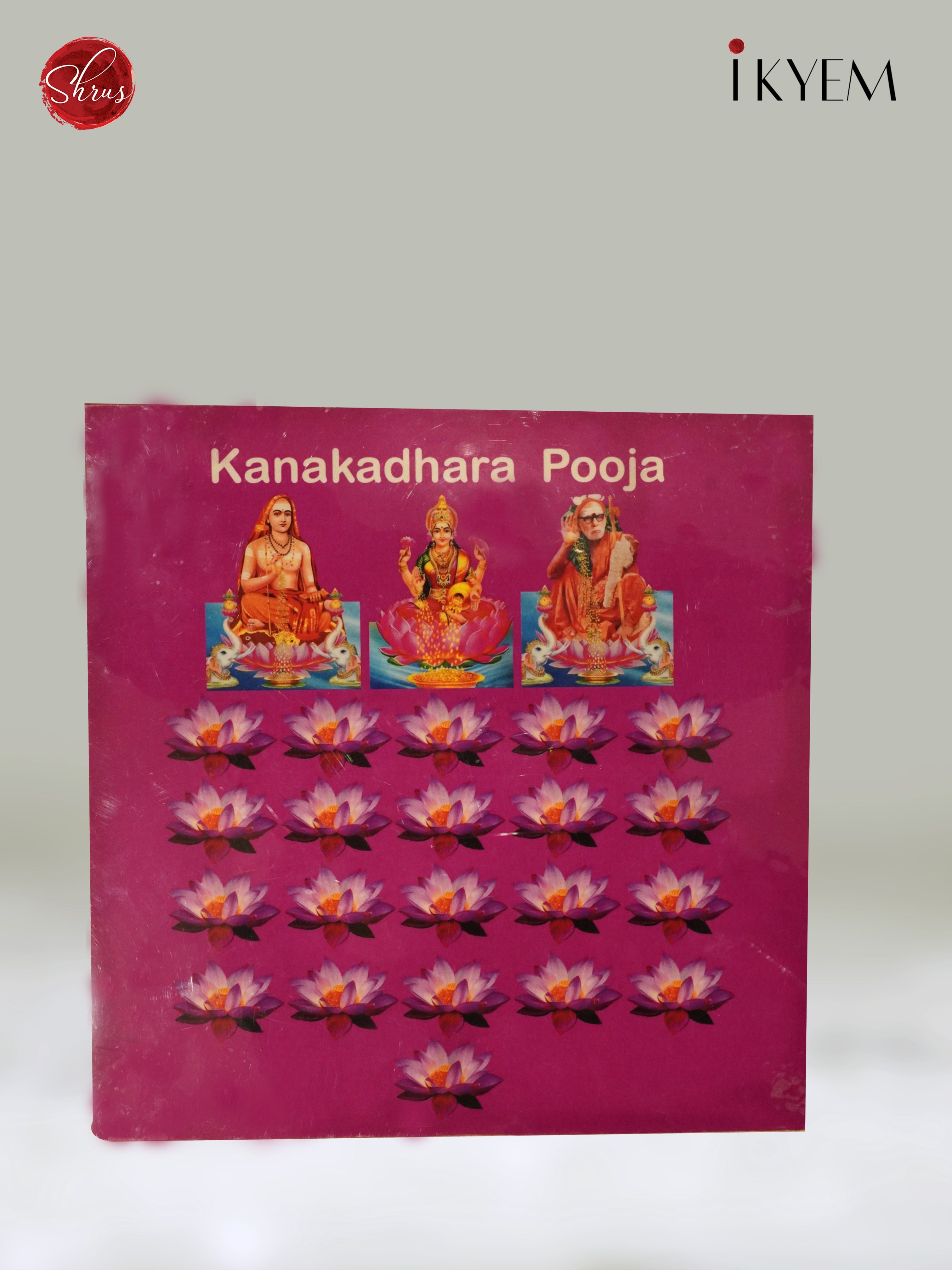 Kanakadhara Pooja Stool
