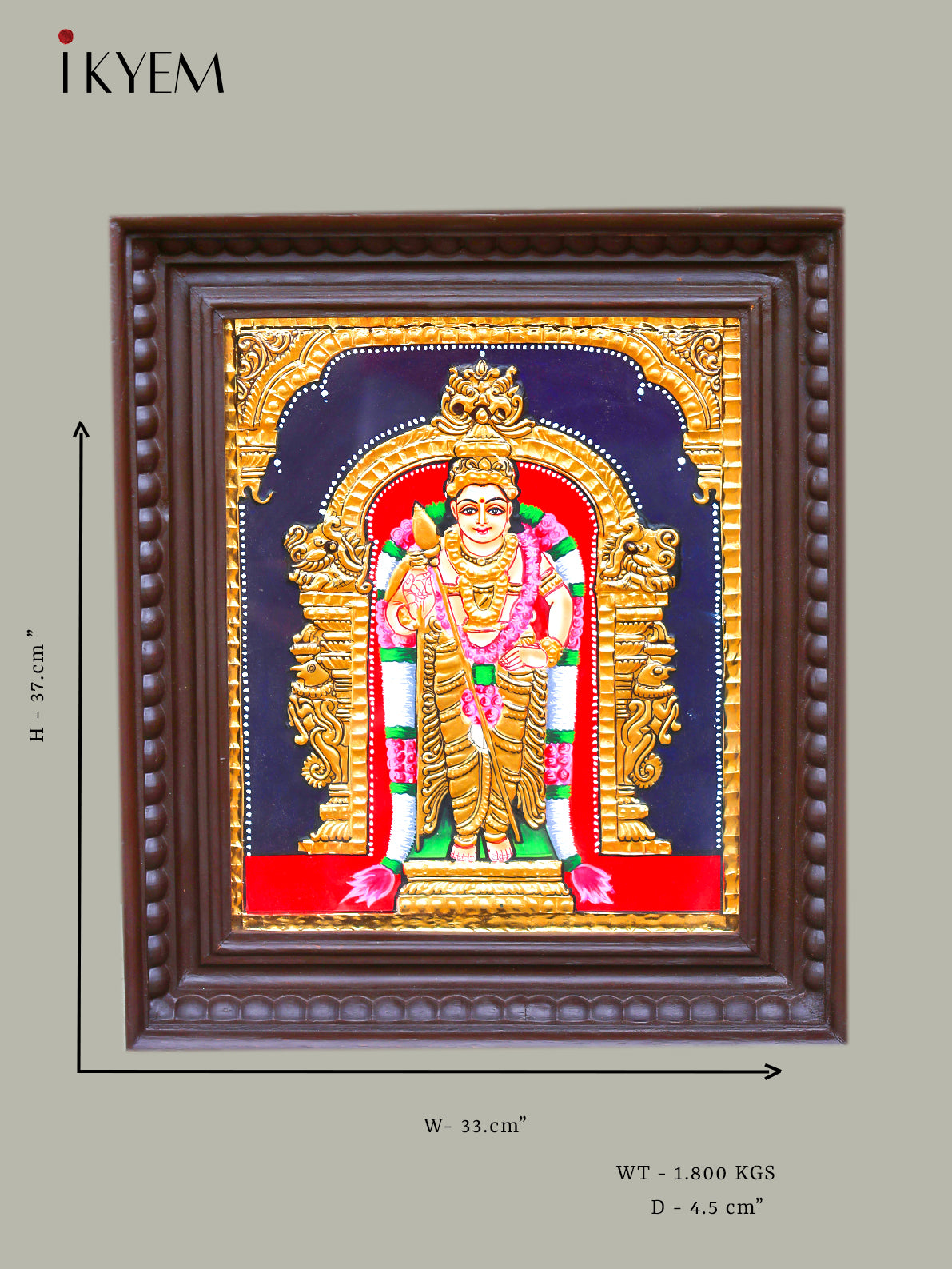 Lord Murugan - Tanjore Painting