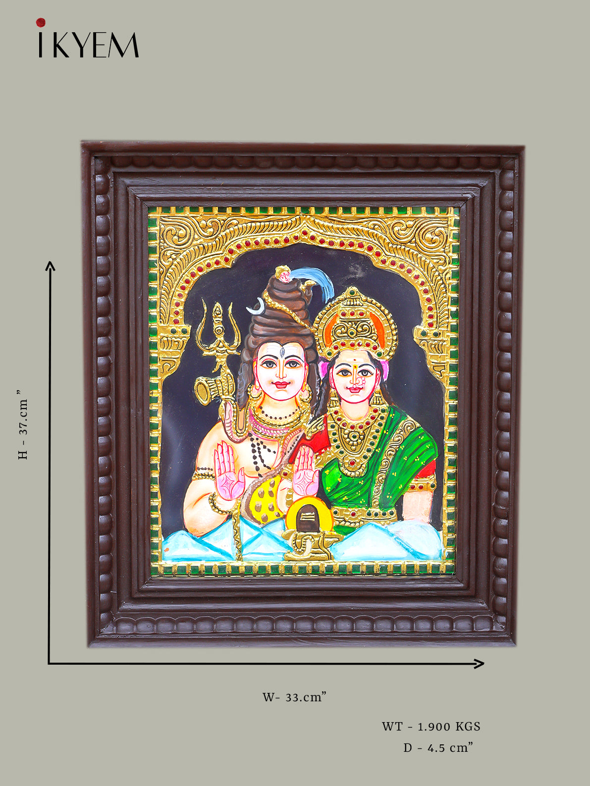 Lord Shiva Parvathi  - Tanjore Painting