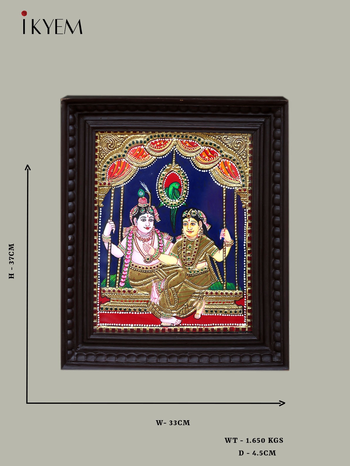 Radha Krishna in Jula - Tanjore Painting