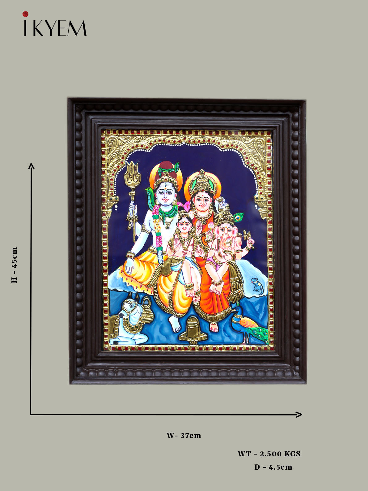 Shiva Parvathy Ganesha Murugan - Tanjore Painting