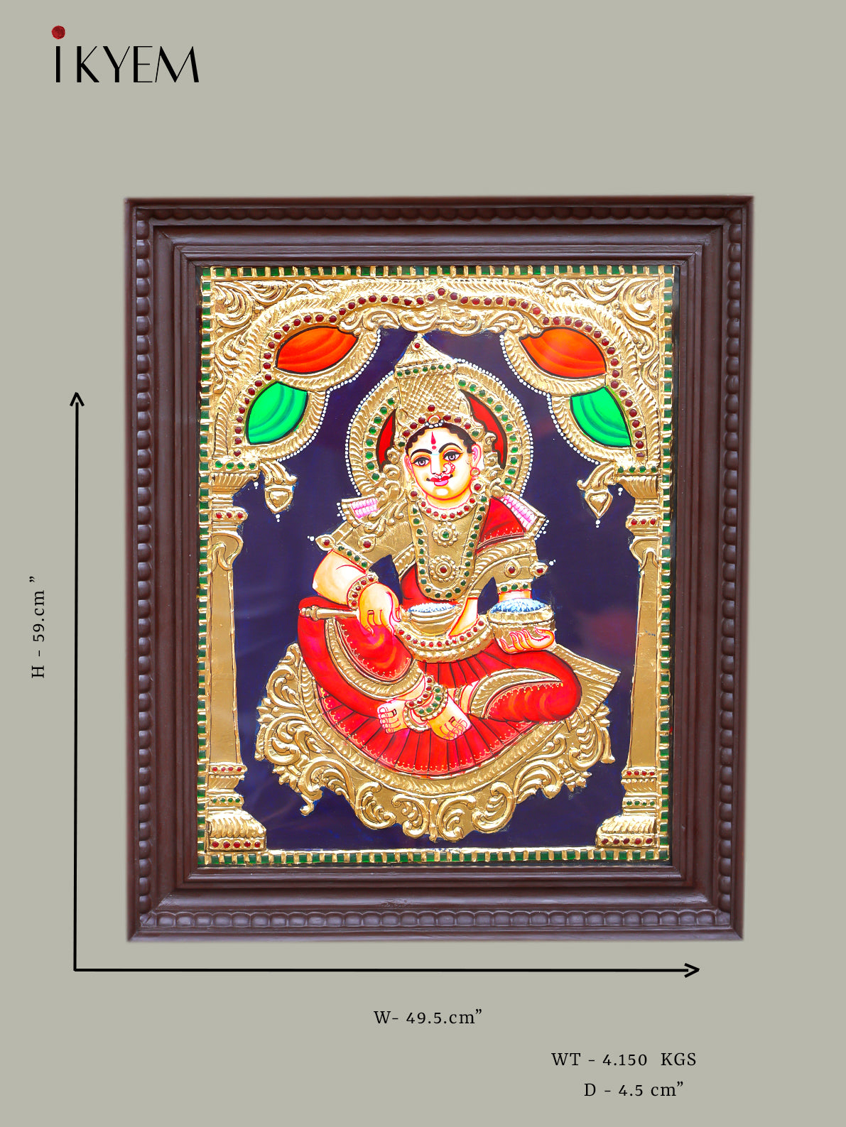 Goddess Annapoorani - Tanjore painting