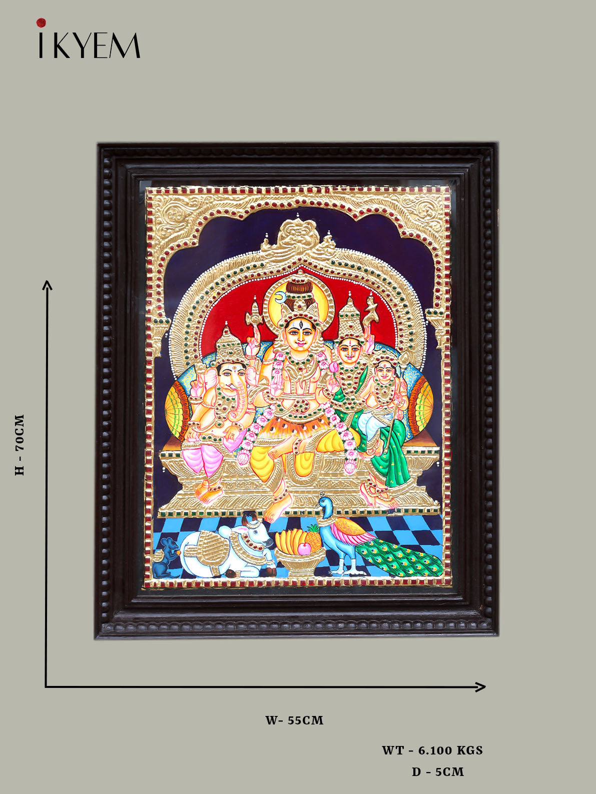 Shiva Parvathi Ganesha Murugan - Tanjore Painting