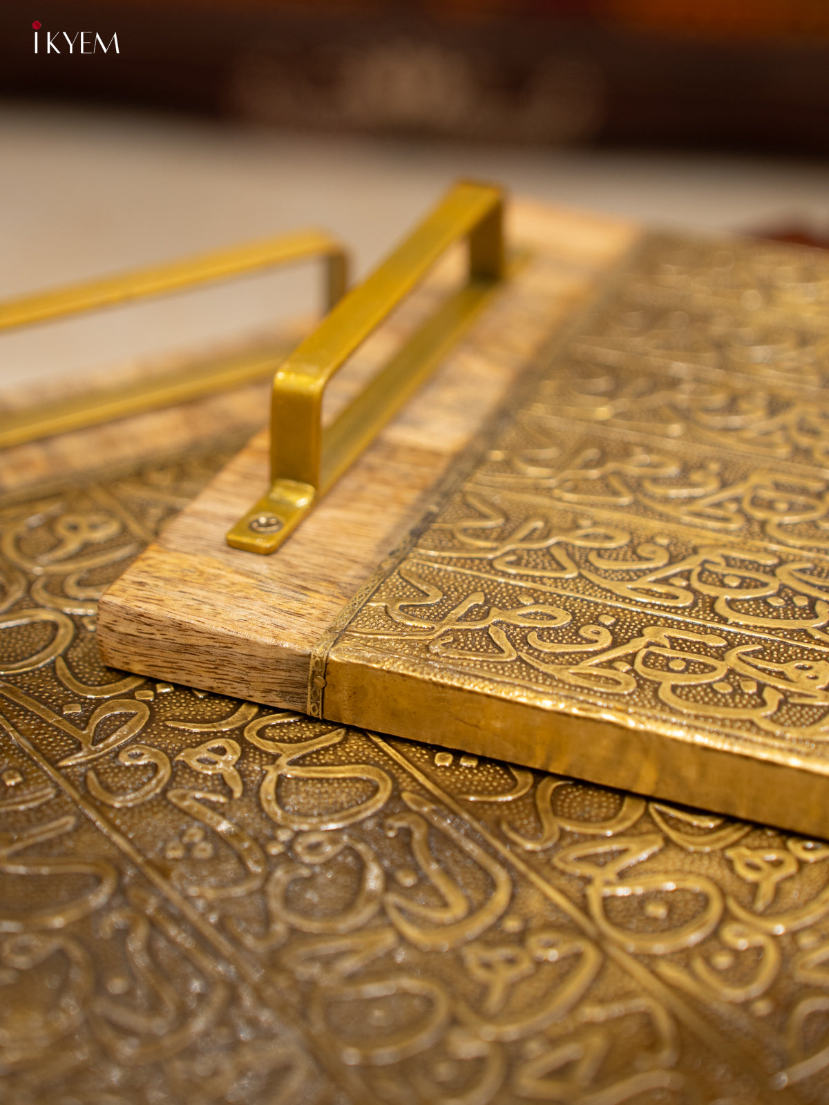 Wooden Tray Set With Brass Accents