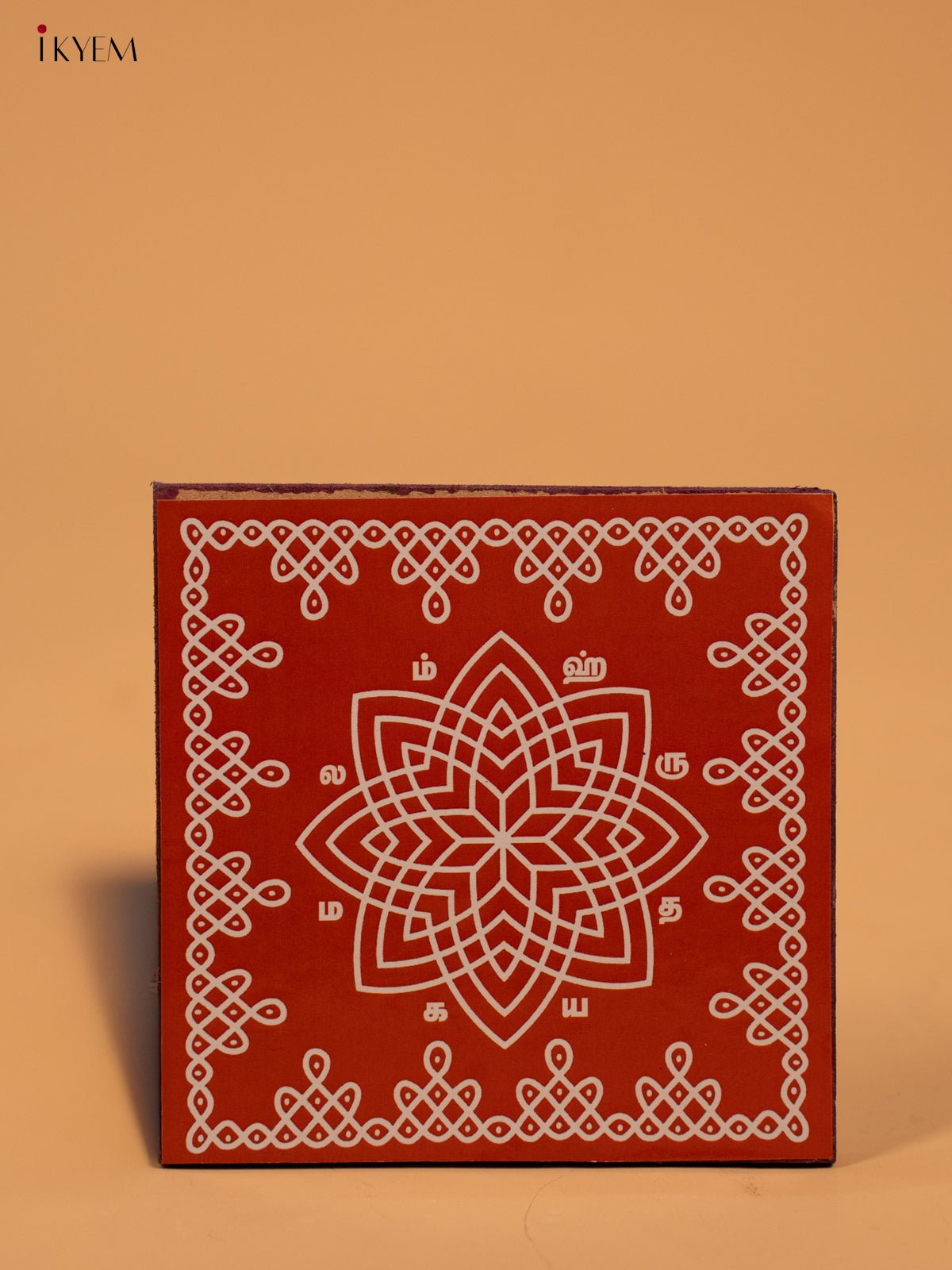 Wooden Square Kolam Manai (4x4) - Hrudaya Kamalam - KA30117