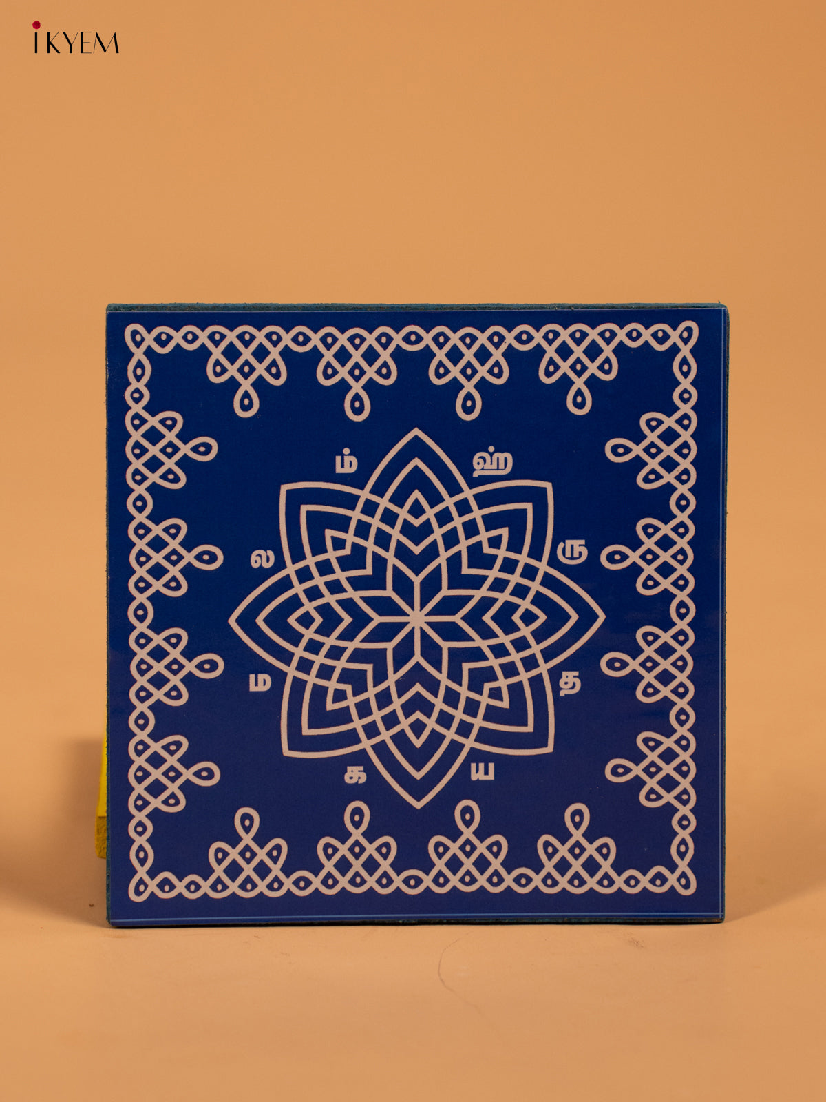 Wooden Square Kolam Manai (4x4) - Hrudaya Kamalam - KA30117