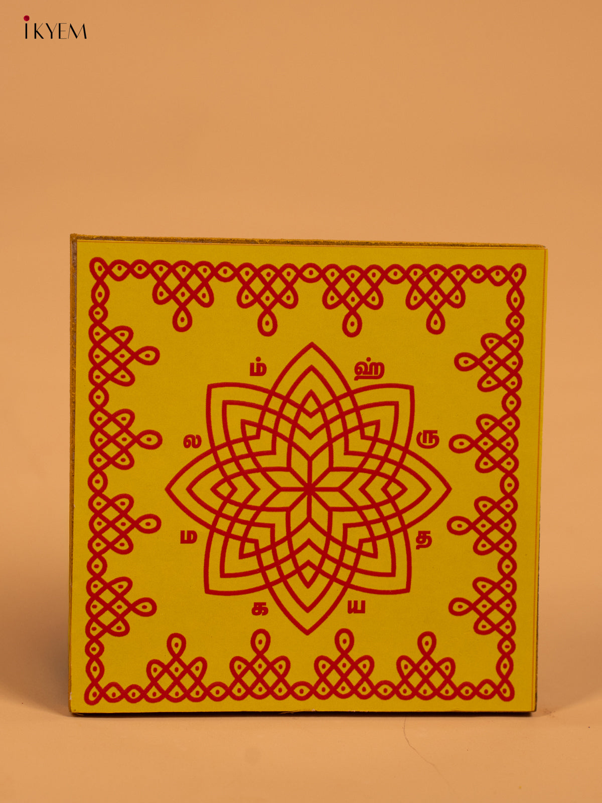 Wooden Square Kolam Manai (4x4) - Hrudaya Kamalam - KA30117