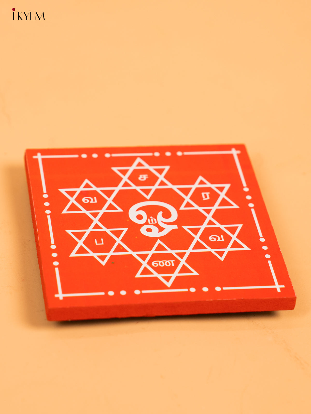 Wooden Square Kolam Manai (4x4) - Om Saravana Bhava - KA30118