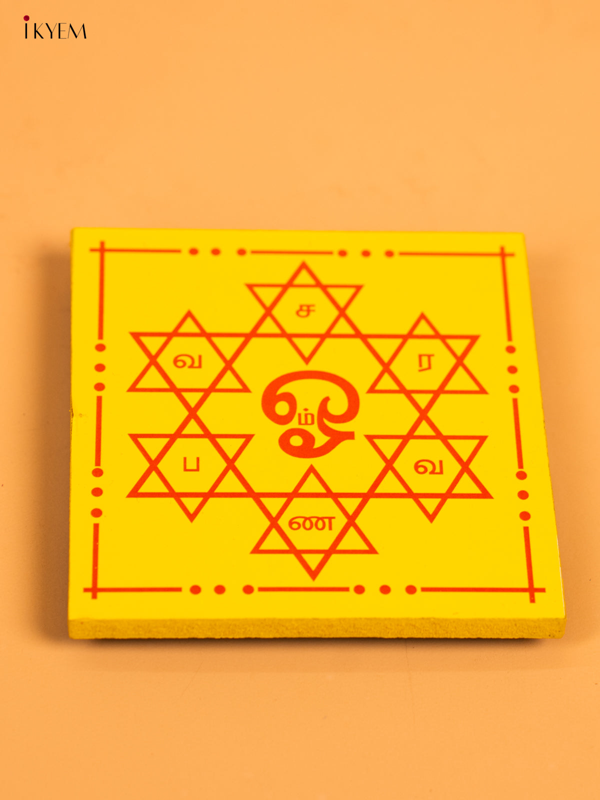 Wooden Square Kolam Manai (4x4) - Om Saravana Bhava - KA30118