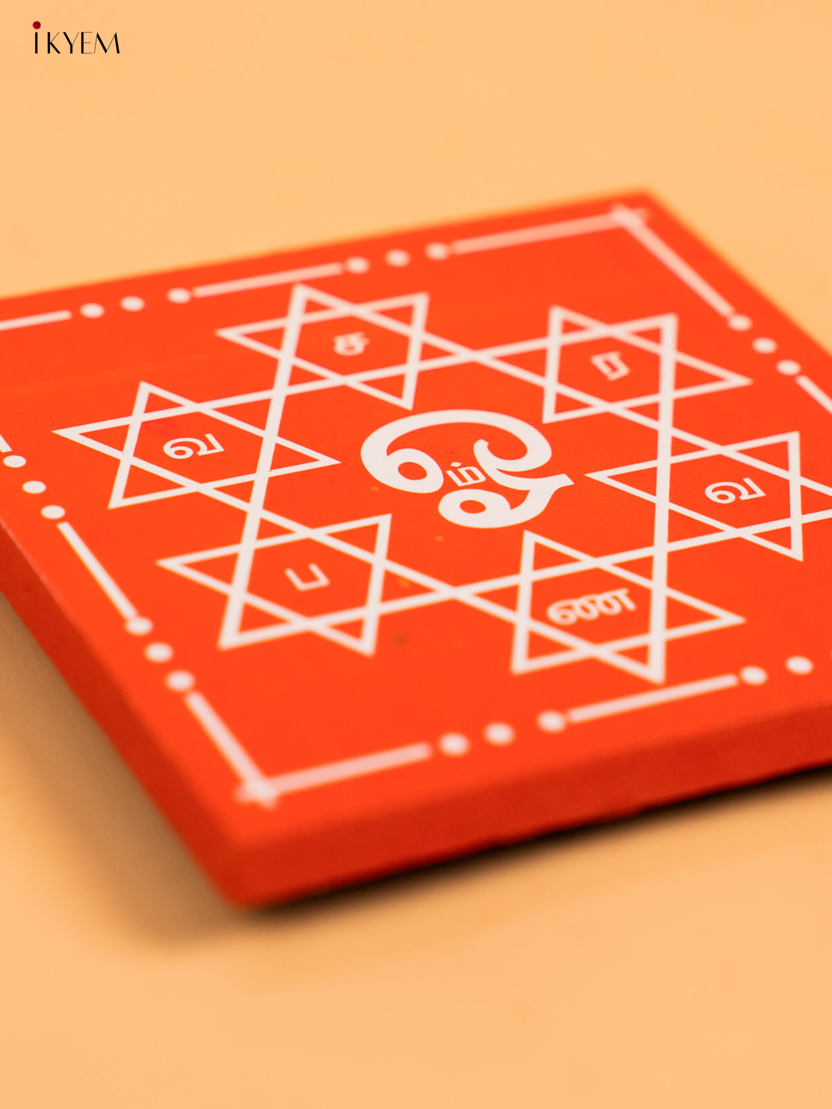 Wooden Square Kolam Manai (4x4) - Om Saravana Bhava - KA30118