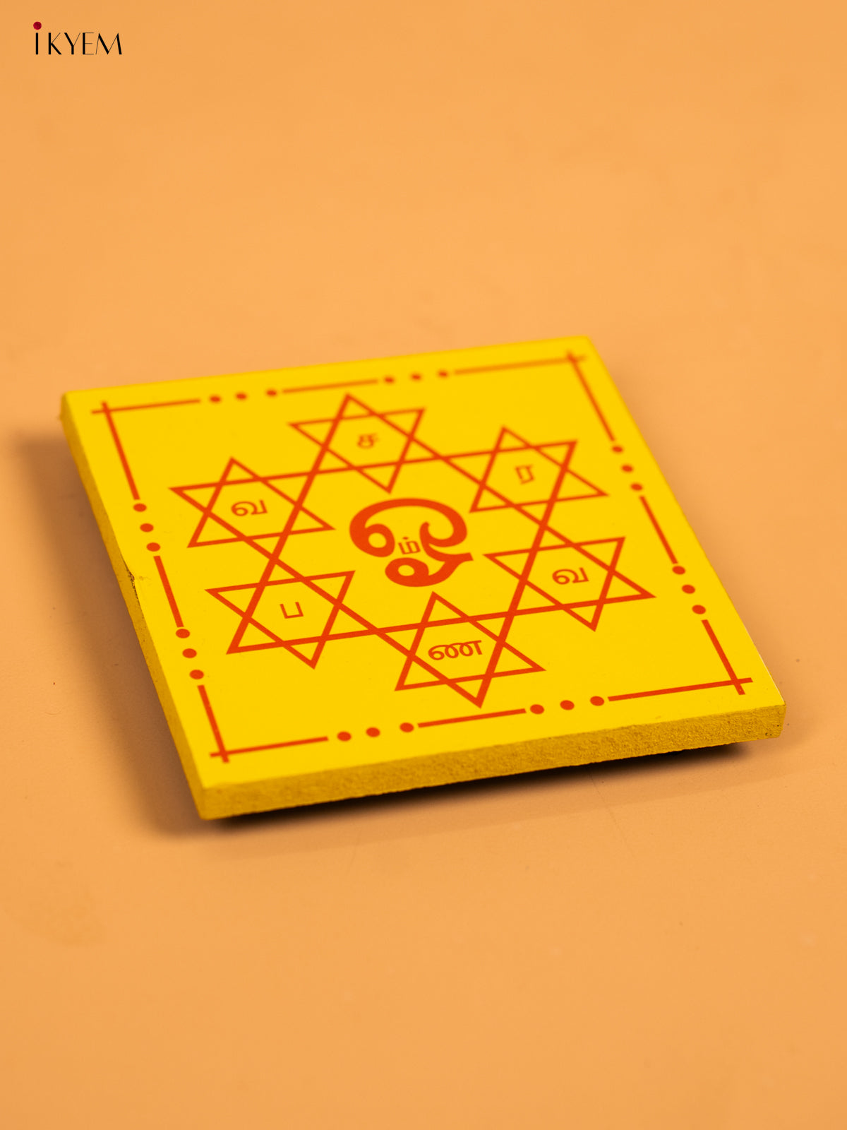 Wooden Square Kolam Manai (4x4) - Om Saravana Bhava - KA30118