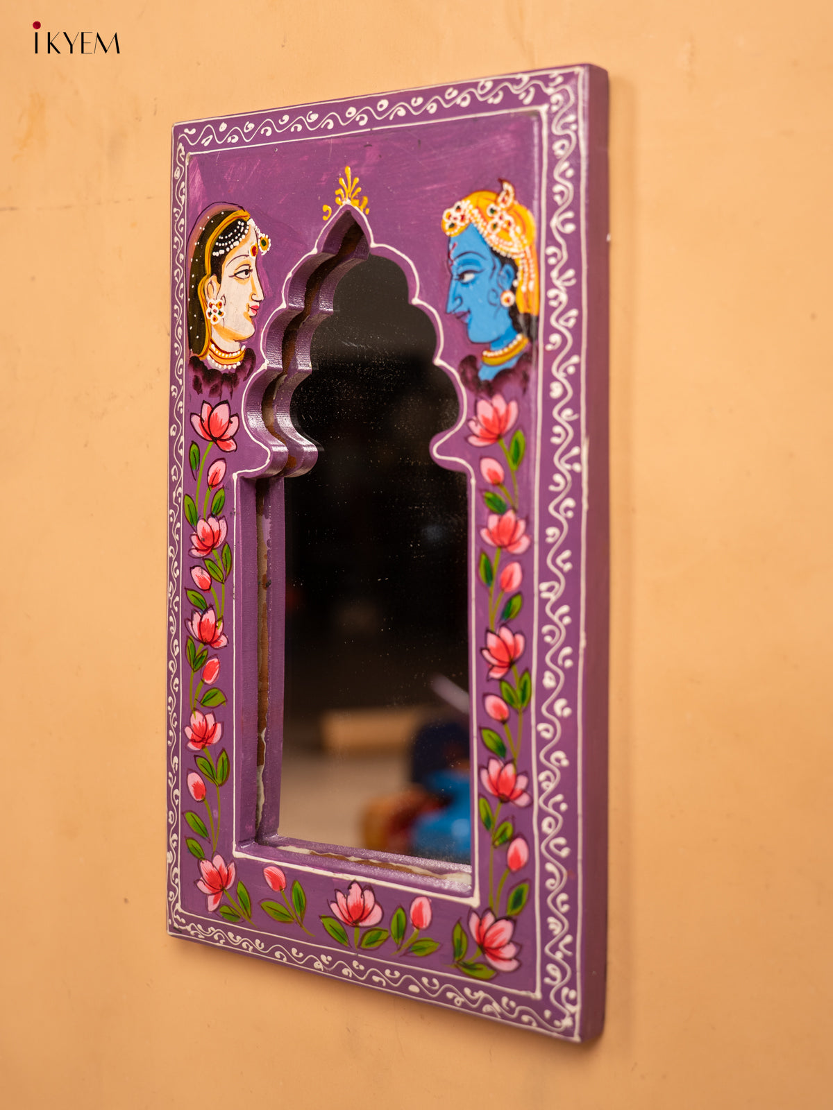 Wooden Hand Painted Mirror Frame - Violet - KA30156