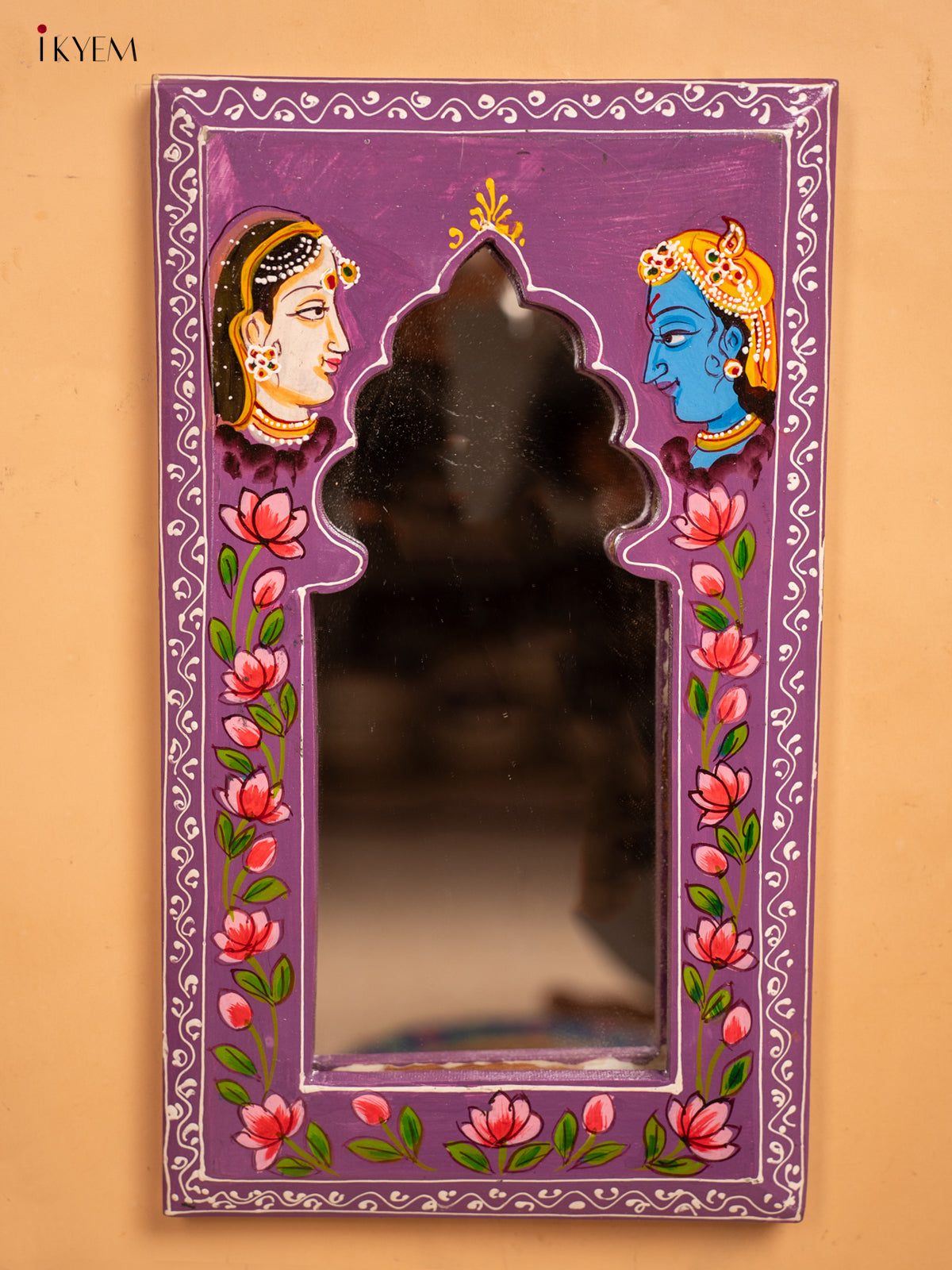 Wooden Hand Painted Mirror Frame - Violet - KA30156