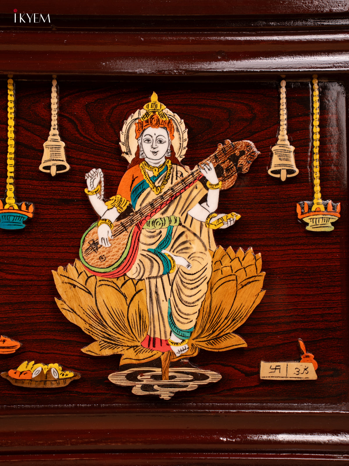 Mysore Rosewood Inlay 3D Panel - Lakshmi Ganesha Saraswathi - KC04135