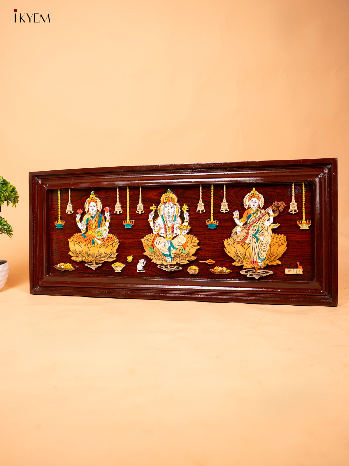 Mysore Rosewood Inlay 3D Panel - Lakshmi Ganesha Saraswathi - KC04135