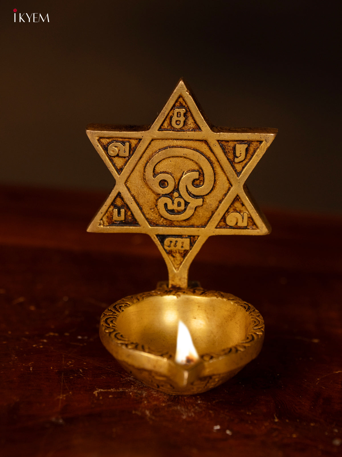 Brass Star Diya with Om Engraving - KK26152