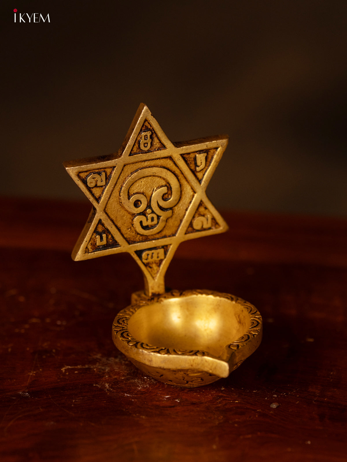 Brass Star Diya with Om Engraving - KK26152