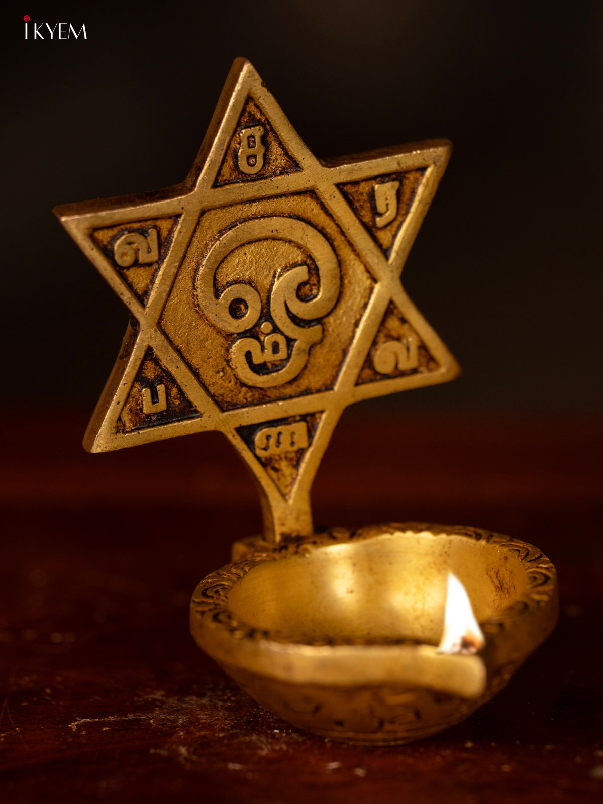 Brass Star Diya with Om Engraving - KK26152