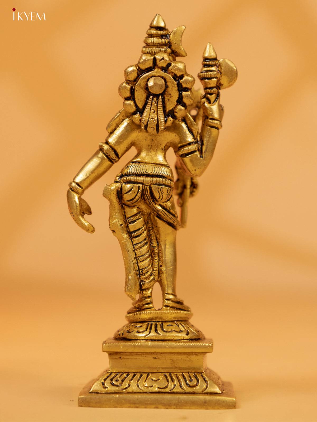 Brass Siva Sakthi Idol - KK26207